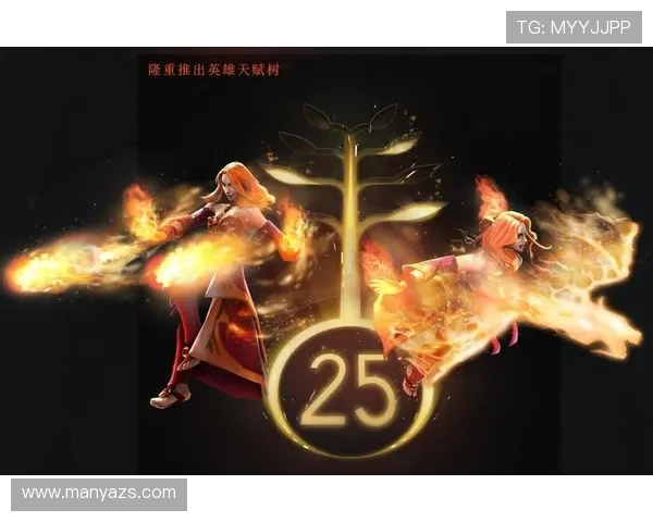 Dota2有没有官方推出的安卓版？手机能玩吗？